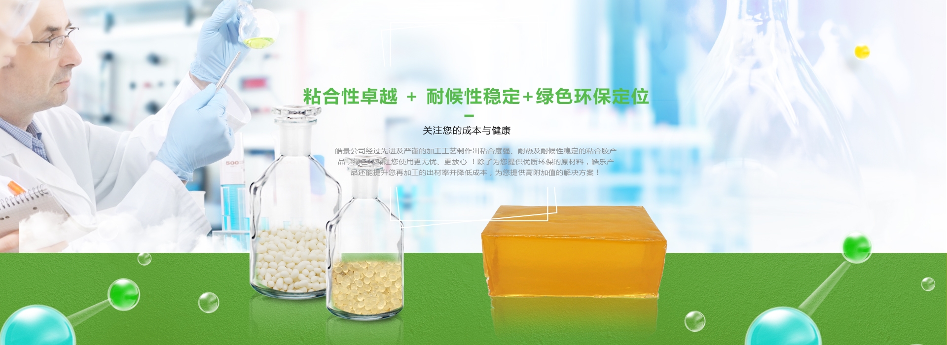 ճ������(qi��ng)���Gɫ�h(hu��n)��